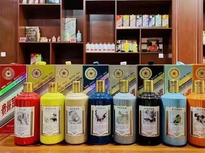 巧家名酒鉴定部分方法